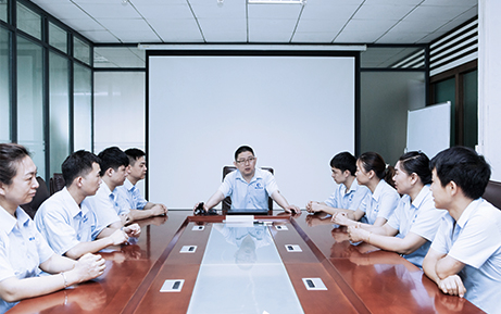 會(huì)議室