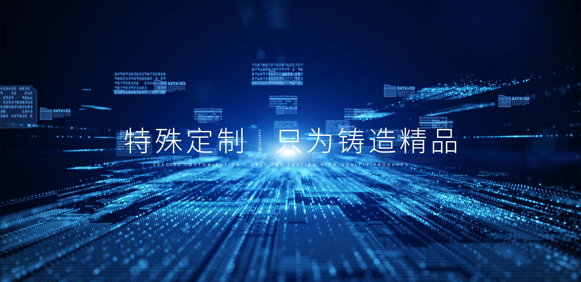 東莞市騰祥電子有限公司